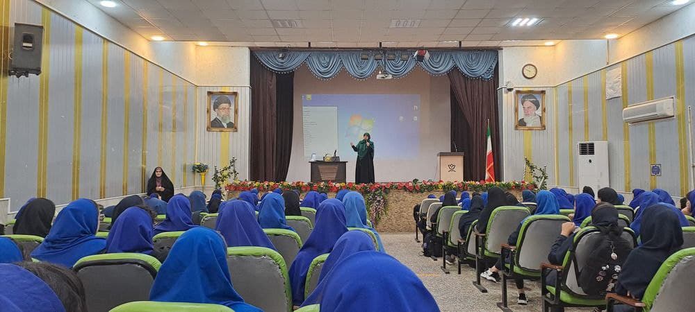 دبیرستان متوسطه اول علامه حلی