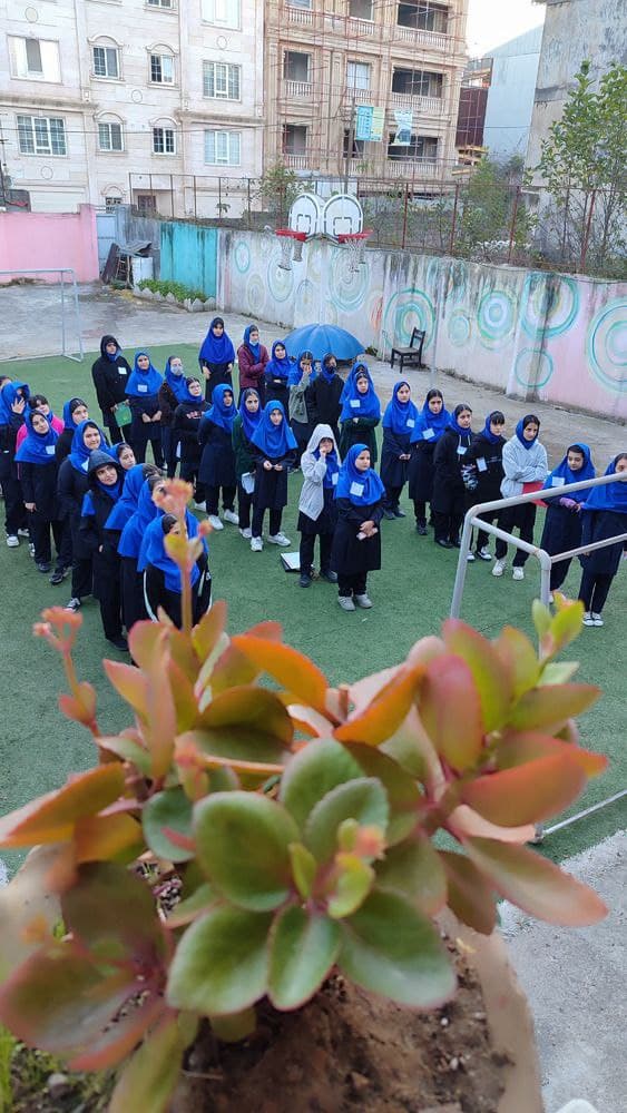 دبیرستان متوسطه اول علامه حلی