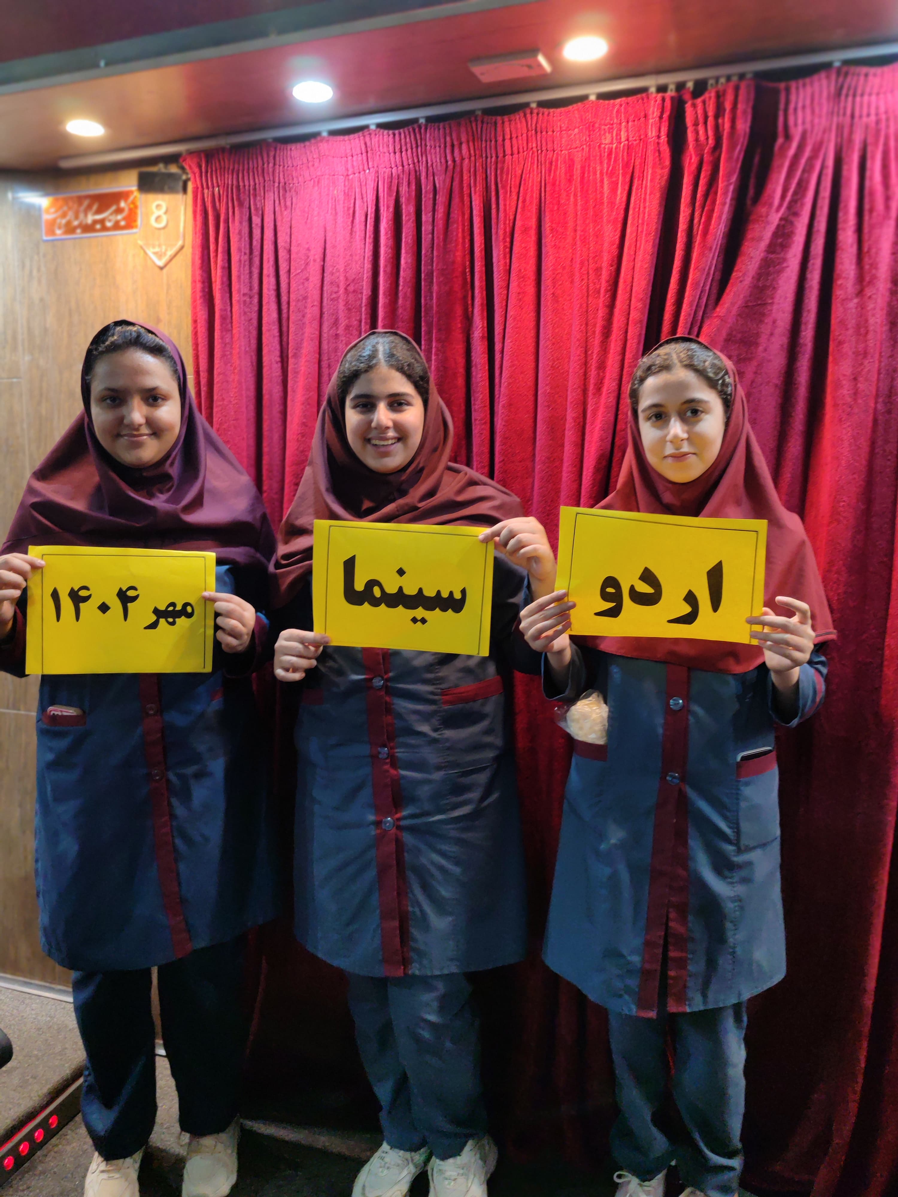 بازدید از موزه جنگ جهانی دوم